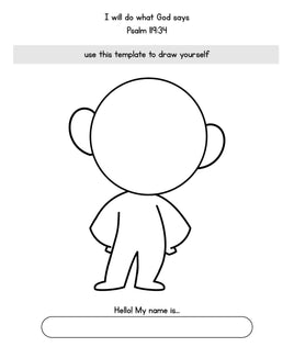 Psalm 19 My Name Coloring