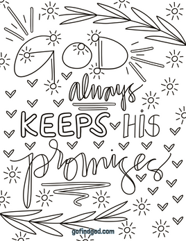 Bible Verse Coloring - 2 Corinthians 1 20