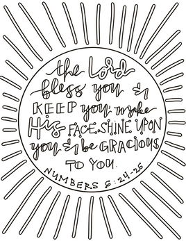 Bible Verse Coloring - Numbers 6 24